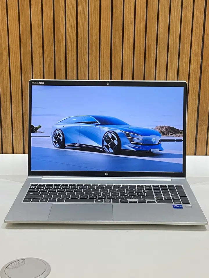 HP ProBook 450 G10 | Intel Core i7-1355U | 16GB RAM | 512GB SSD | 15.6" FHD Laptop
