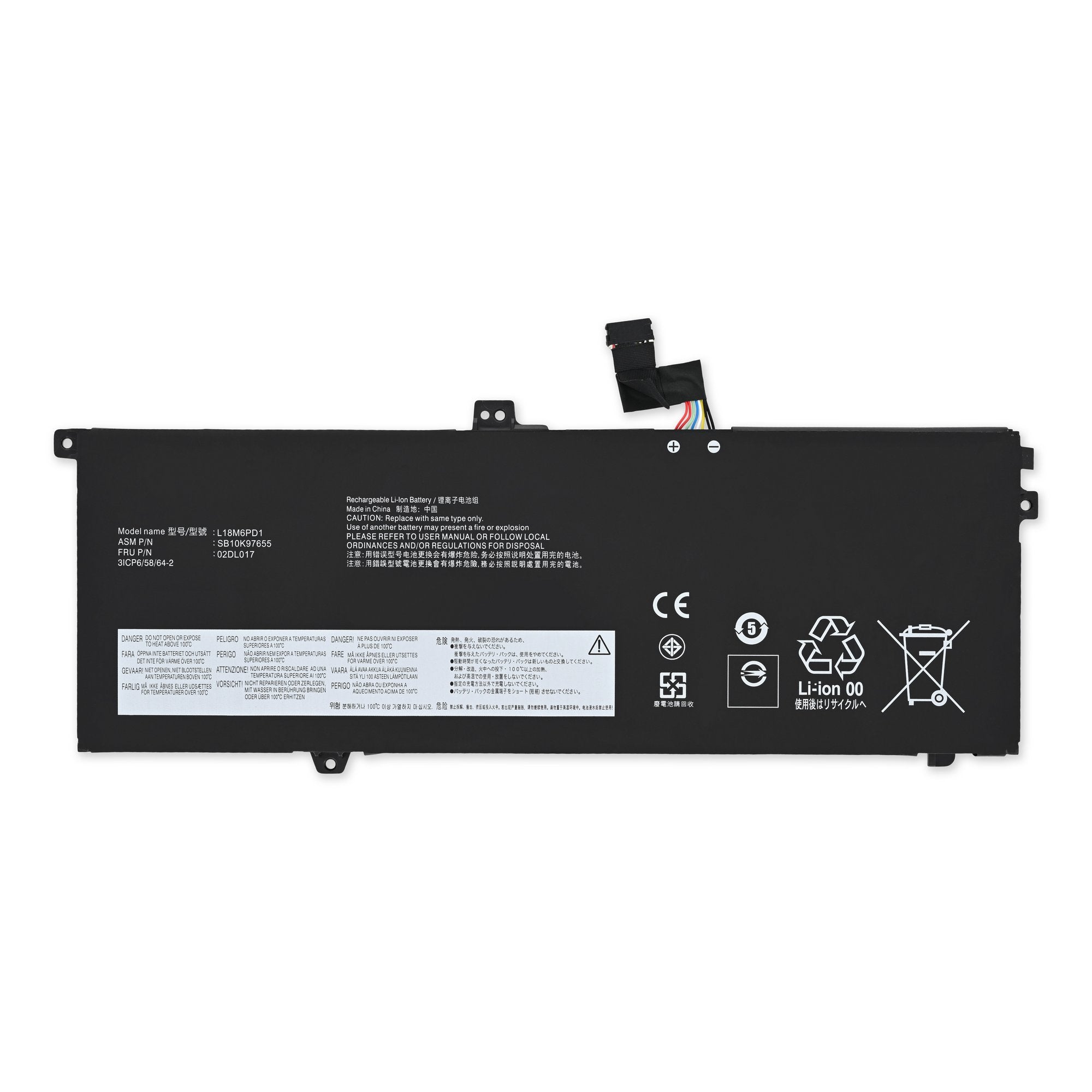 Lenovo X390 Laptop Battery